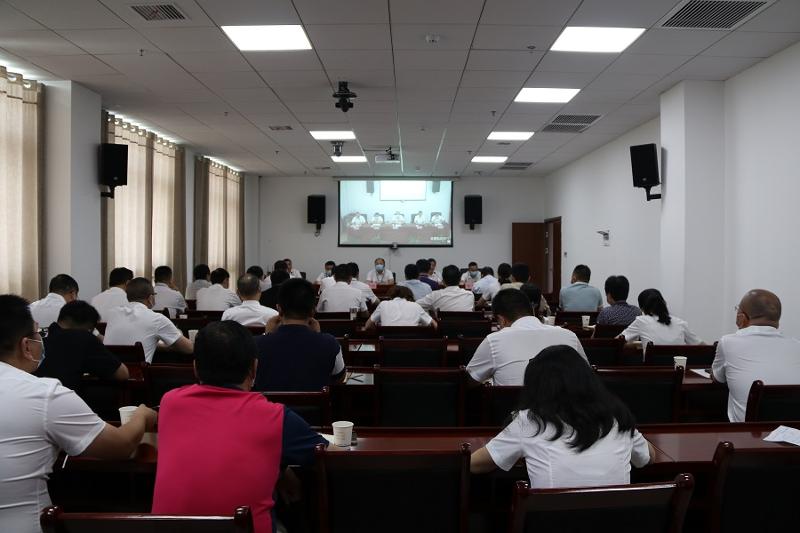 公司召開2020年“抗疫保收、雙百會戰”啟動視頻會