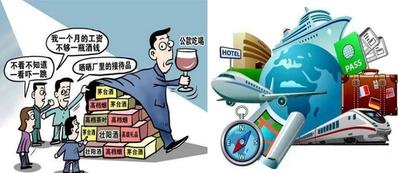 “學黨史、強作風、作表率”之作風建設（八）