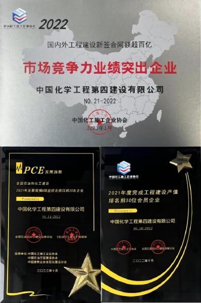 貫徹落實二十大，品牌建設(shè)專題報道（三）