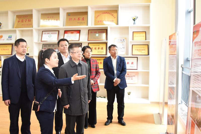 2023年3月，湖南省總工會黨組書記、常務副主席何俊峰來公司調研指導工作