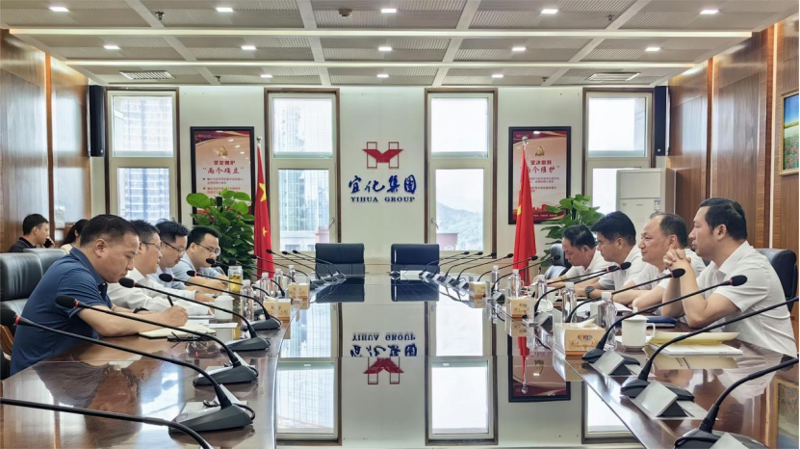 周鴻拜訪宜昌市政協(xié)副主席、宜化集團董事長王大真