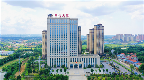 公司廣大黨員干部深入學習貫徹黨的二十屆三中全會精神① | 打贏黨的建設(shè)“關(guān)鍵戰(zhàn)”