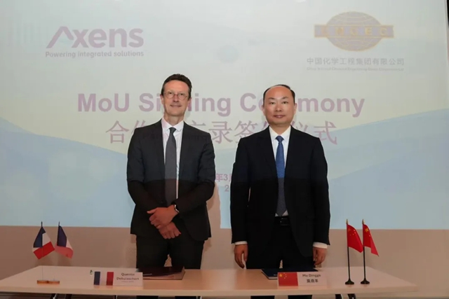 中國化學與阿克森斯公司、德西尼布能源集團座談交流