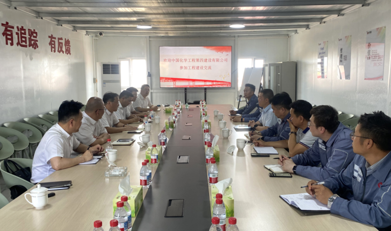 唐文方在新疆開展系列商務(wù)活動(dòng)