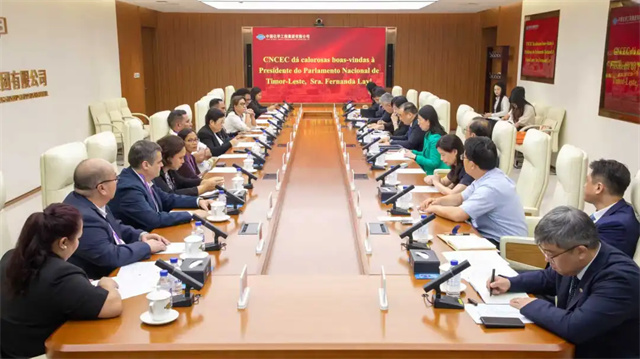 鄧兆敬拜會東帝汶國民議會主席費(fèi)爾南達(dá)·黎